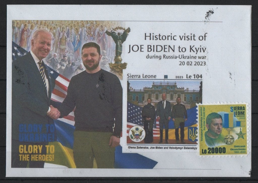 X27) brief UKRAINE AFRICA, Verzenden, Tanzania, Postfris