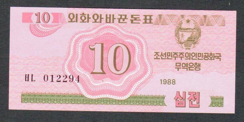 Bankbiljet - Noord Korea 10 Chon 1988 - UNC., Postzegels en Munten, Bankbiljetten | Azië, Ophalen of Verzenden, Oost-Azië, Los biljet