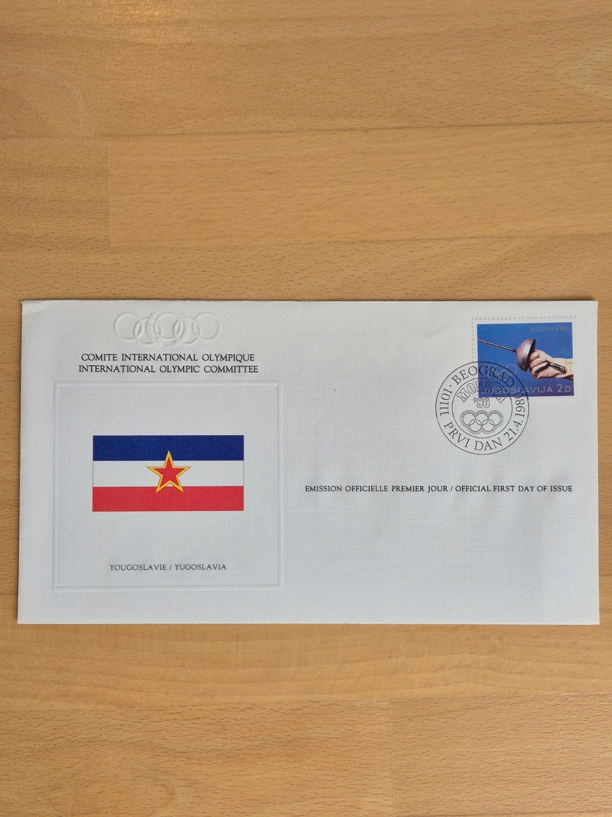 FDC 1980 Olympische Spelen Joegoslavië, Postzegels en Munten, Ophalen of Verzenden, Onbeschreven, Europa