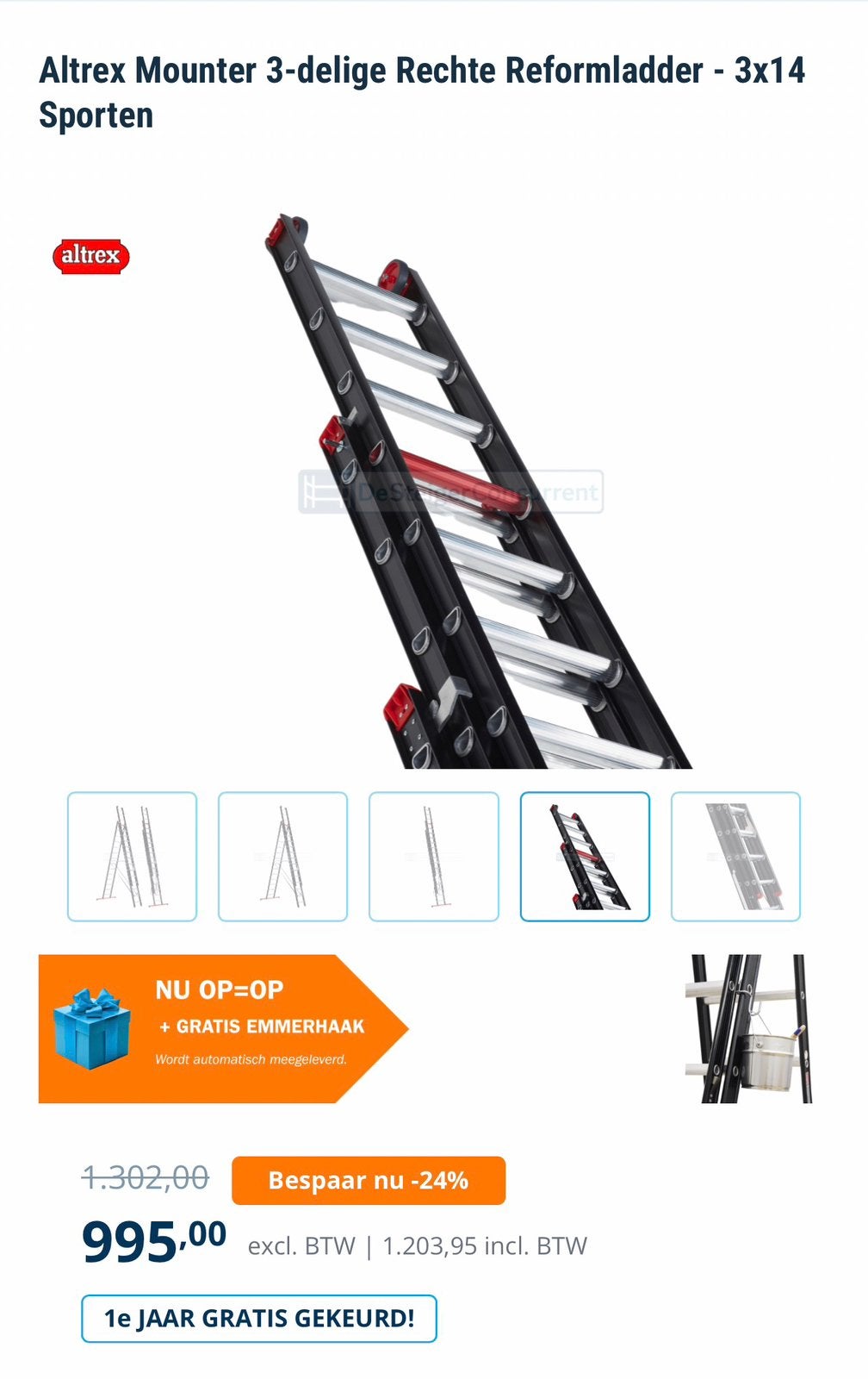 Altrex Mounter 3-delige Rechte Reformladder - 3x14 Sporten, Ophalen, Zo goed als nieuw, Overige aantallen, Overige merken