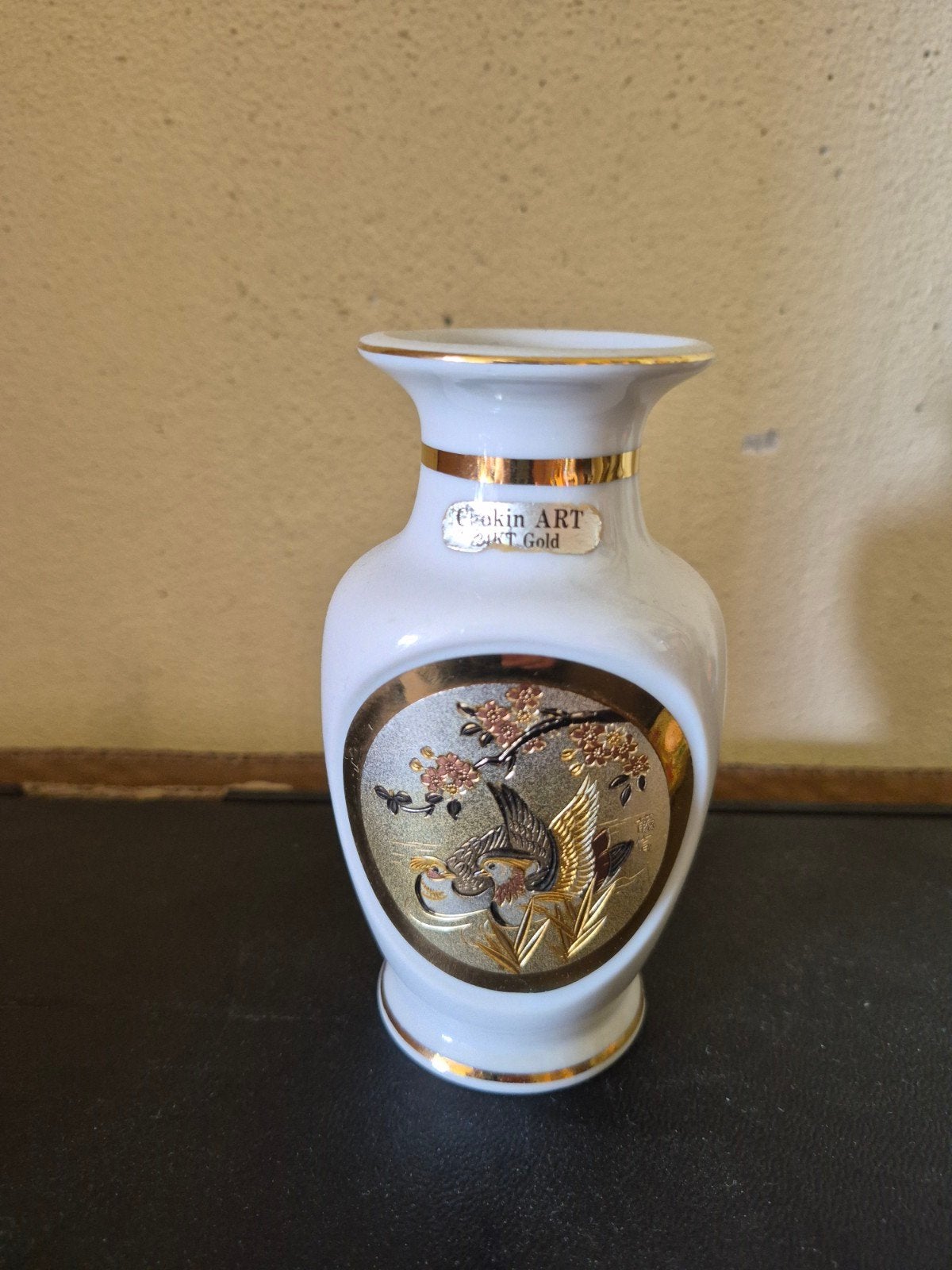 Chokin Art Vaasje - 24KT Goud - 12 cm, Ophalen of Verzenden
