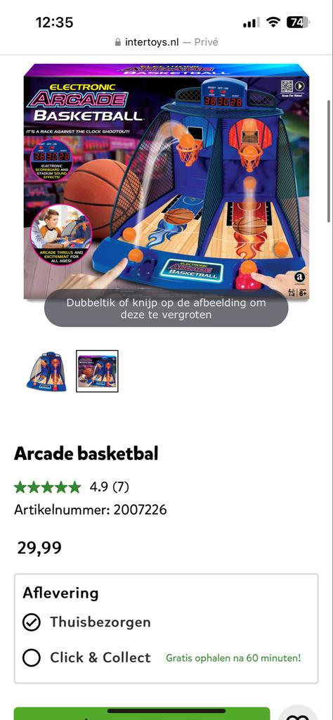 Arcade Basketbalspel - Dubbele Hoepel Actie!, Ophalen of Verzenden, Nieuw, Jongen of Meisje