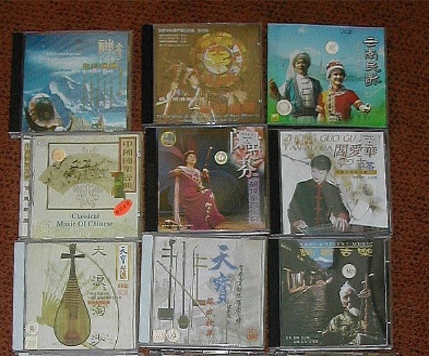 Chinese muziek en posters, Traditioneel en Volksmuziek, Overige typen, Ophalen of Verzenden, Zo goed als nieuw