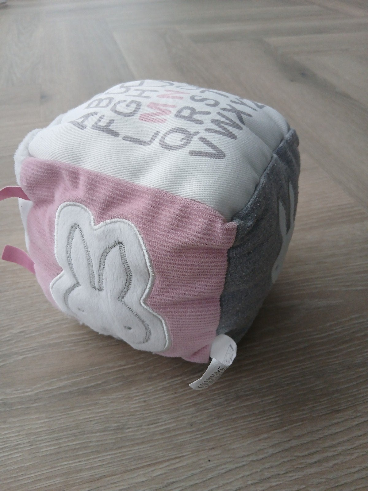 Nijntje activiteitenkubus - zachte speelkubus voor baby's, Ophalen, Zo goed als nieuw, Overige typen