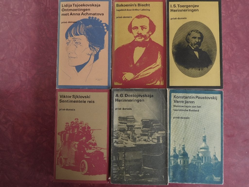 Tsjoekovskaja Toergenjev Dostojevskaja Paustovskij, Ophalen of Verzenden, Gelezen