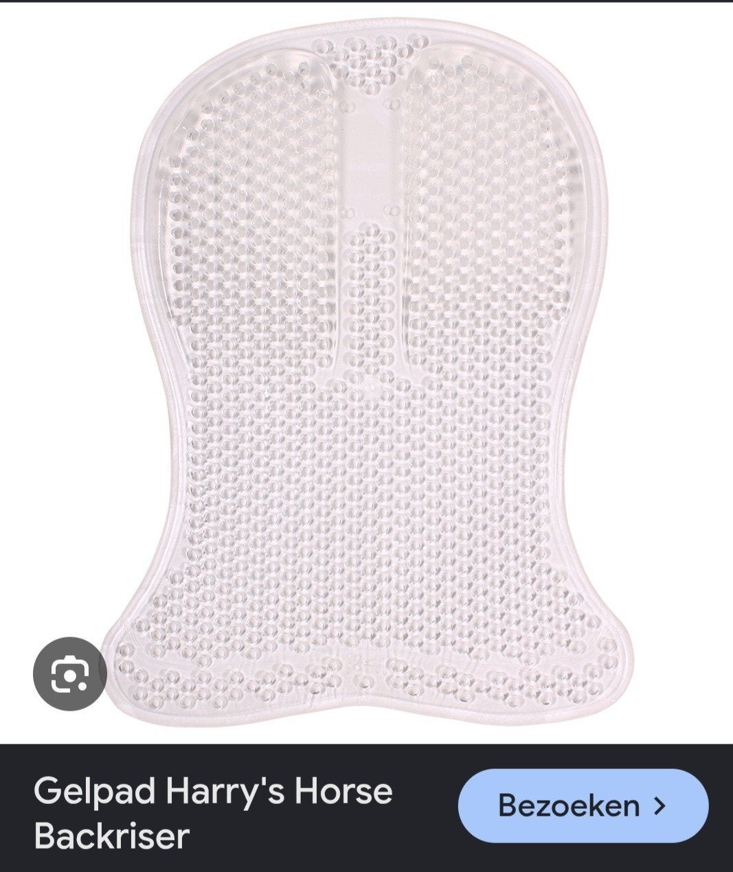 Gelpad backriser, Ophalen of Verzenden