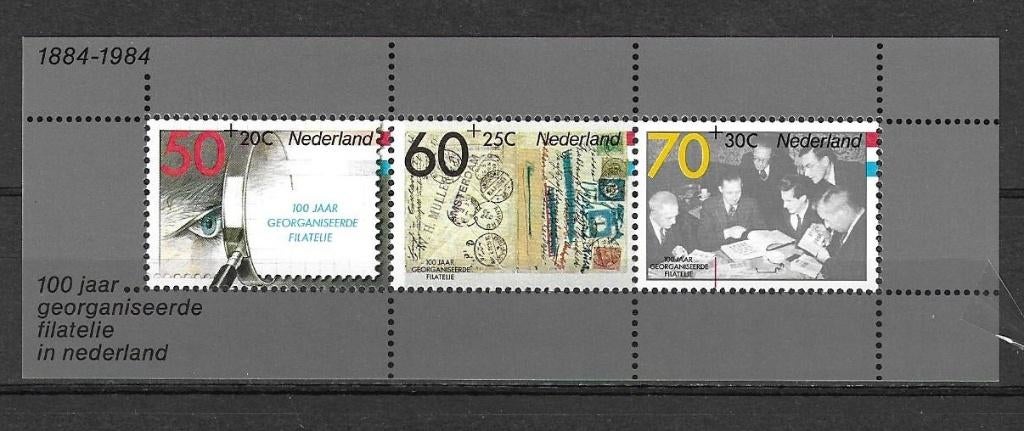 BLOK NVPH NR 1313 FILACENTO POSTFRIS UIT 1984, Ophalen of Verzenden, Na 1940, Postfris