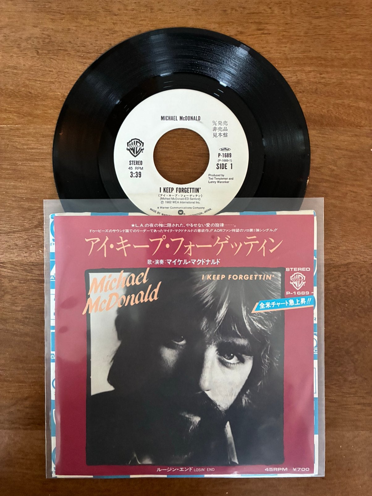 Michael McDonald - I keep forgettin’, Ophalen of Verzenden, 7 inch