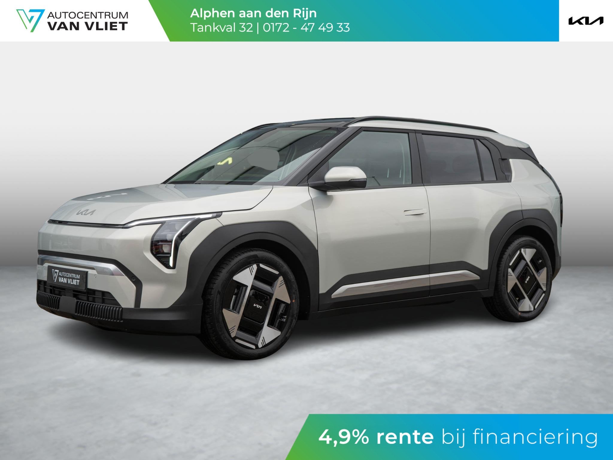 Kia EV3 Plus Advanced 81.4 kWh | Schuifkanteldak | Harman en, Auto's, Kia, 510 min, Nieuw, 204 pk, SUV of Terreinwagen