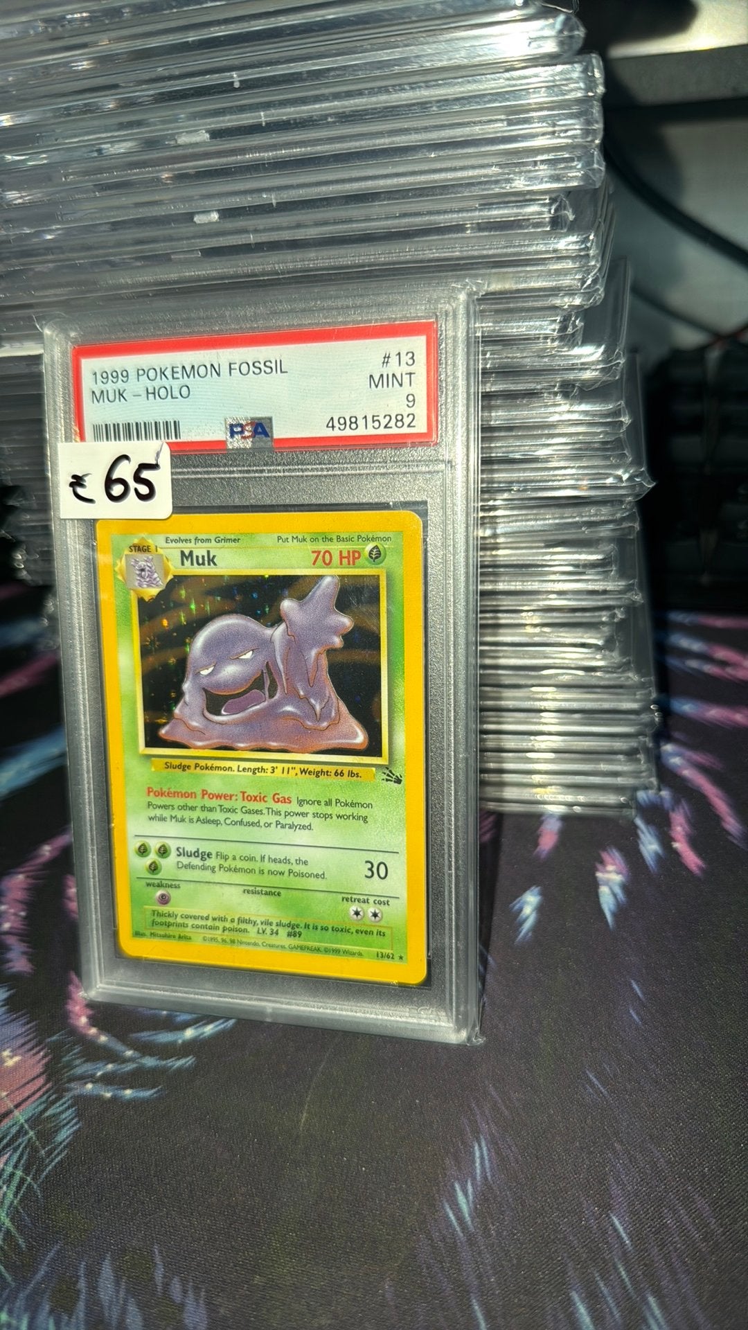 Muk holo fossil psa 9, Ophalen of Verzenden, Zo goed als nieuw