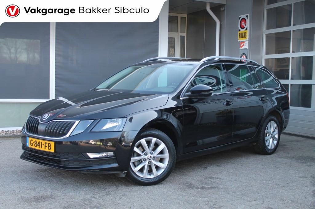 Skoda OCTAVIA 1.0 TSI GRT AMBITION BUSINESS, Auto's, Gebruikt, Euro 6, Met garantie (alle), 116 pk