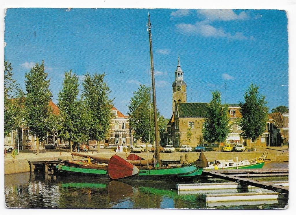 Blokzijl Havengezicht Gelopen Ansichtkaart (B2666 ), Verzenden, 1980 tot heden, Gelopen