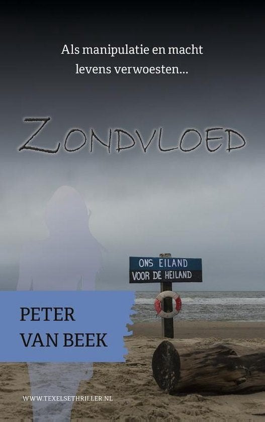 2 Texelse trillers    Peter van Beek., Boeken, Thrillers, Zo goed als nieuw, Ophalen of Verzenden