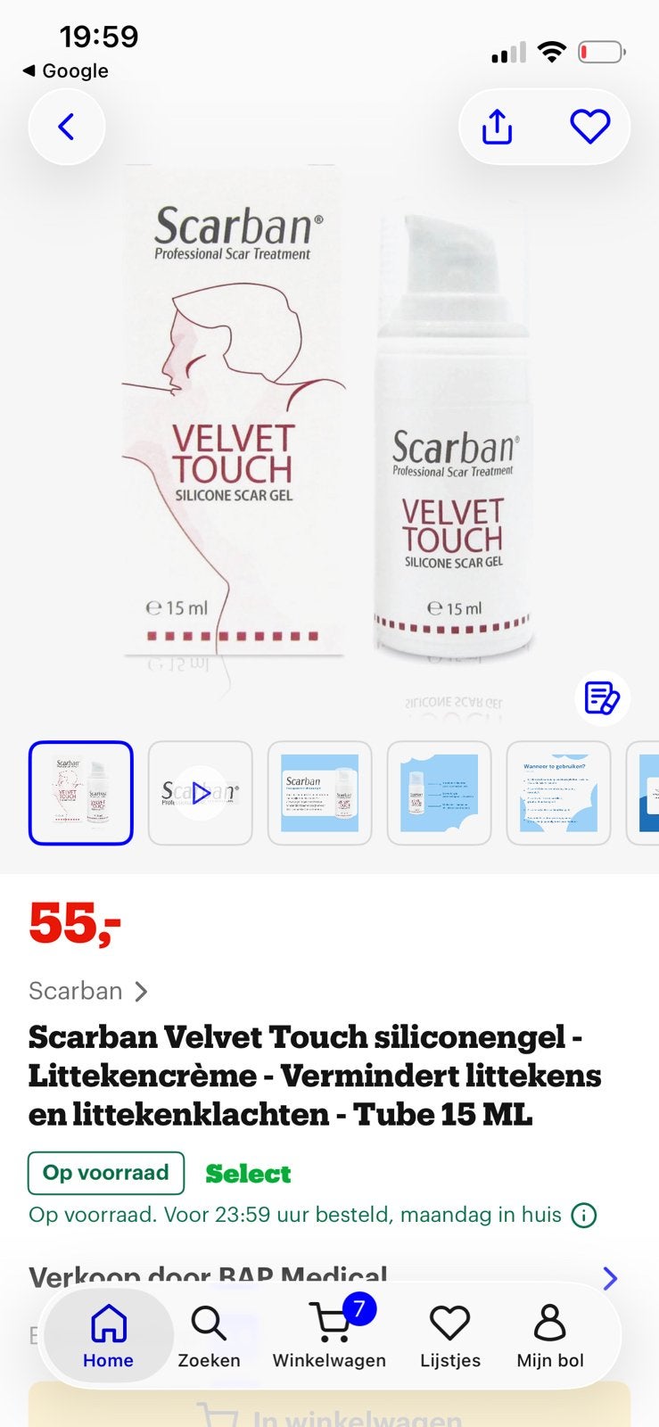 Littekencreme scarban -NIEUW, Ophalen, Nieuw, Gehele gezicht
