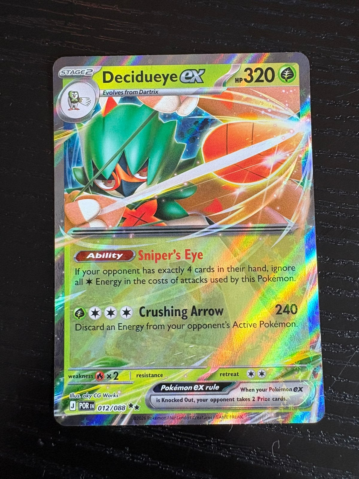 POR 012 Decidueye EX, Verzenden, Zo goed als nieuw