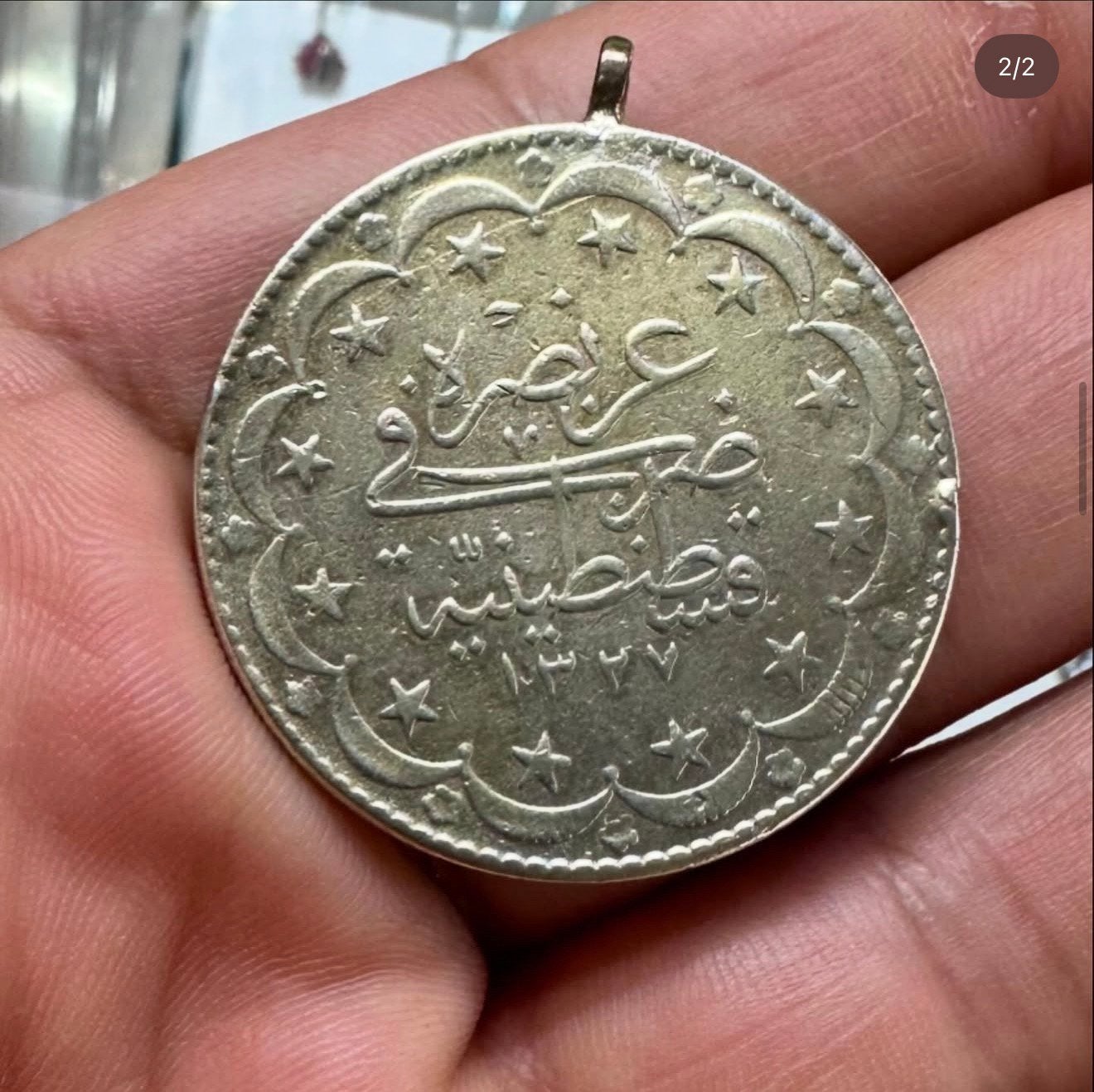 Ottomaanse geld Tekoop, Postzegels en Munten, Ophalen of Verzenden, Buitenland, Munten