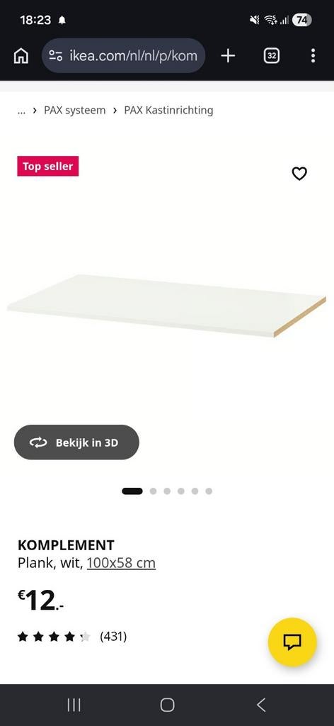 Ikea Komplement 100x 58 witte plank nieuw, Nieuw, Minder dan 100 cm, 25 tot 50 cm, 50 tot 100 cm