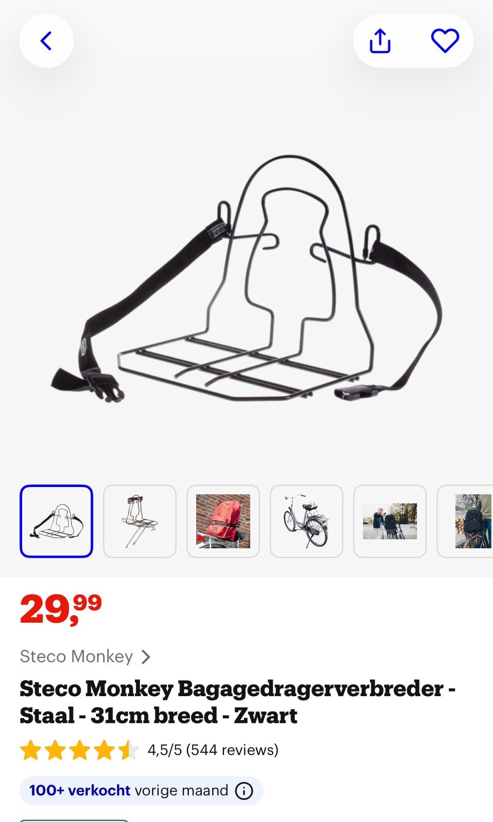 Steco Monkey Bagagedragerverbreder / tassendrager fiets, Ophalen, Gebruikt