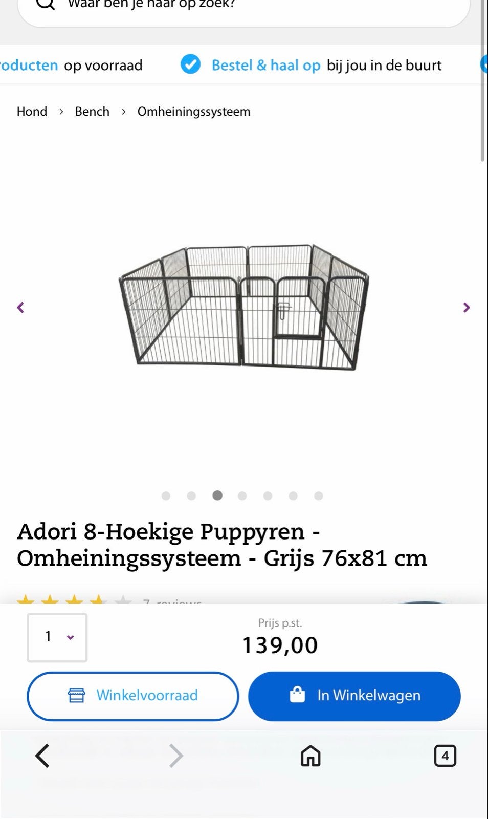 Puppy ren hondenren, Ophalen, Zo goed als nieuw