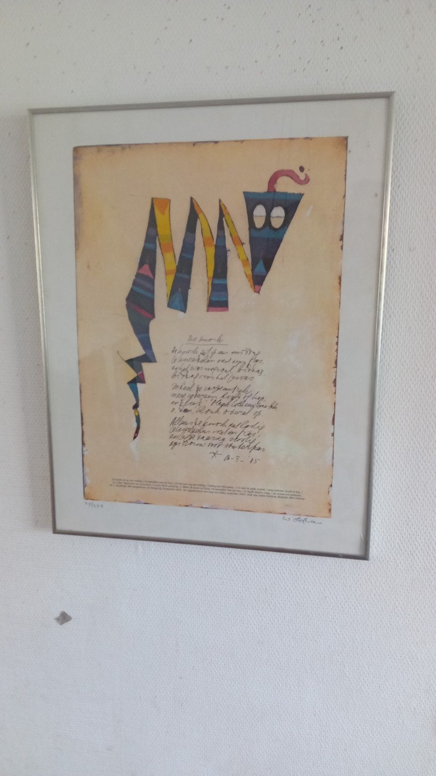 Wim Hofman - De Knork (gedicht 1985, zeefdruk 2005), 2000 tot heden, Ophalen of Verzenden, 63 cm, Genummerd