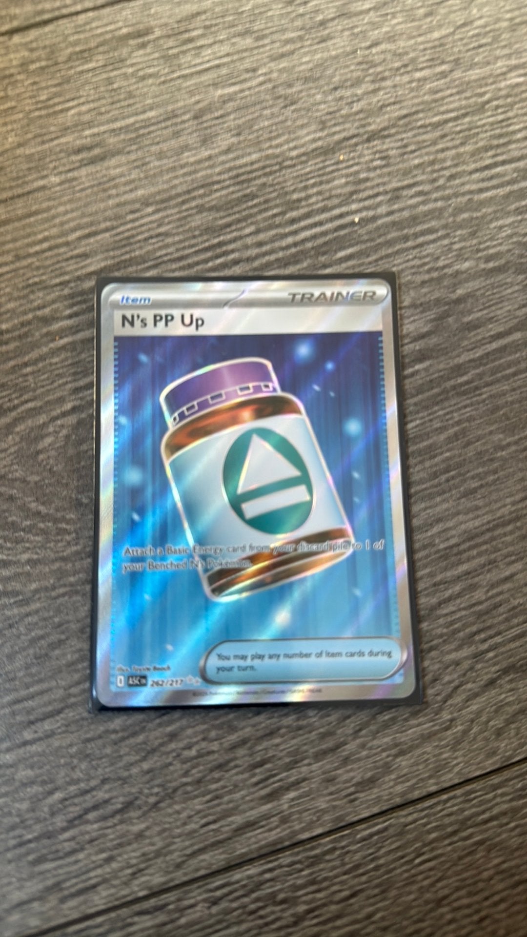 N’s PP Up, Ophalen of Verzenden, Zo goed als nieuw