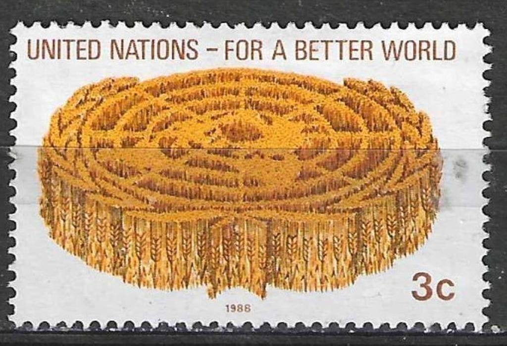 VN-New York 1985 - Yvert 512 - Een betere Wereld (ZG), Verzenden, Postfris, Noord-Amerika