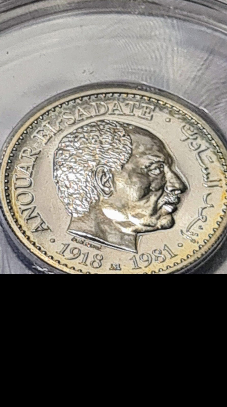Zilveren Anouar El Sadate Nobelprijs Vrede 1978 Munt, Ophalen of Verzenden