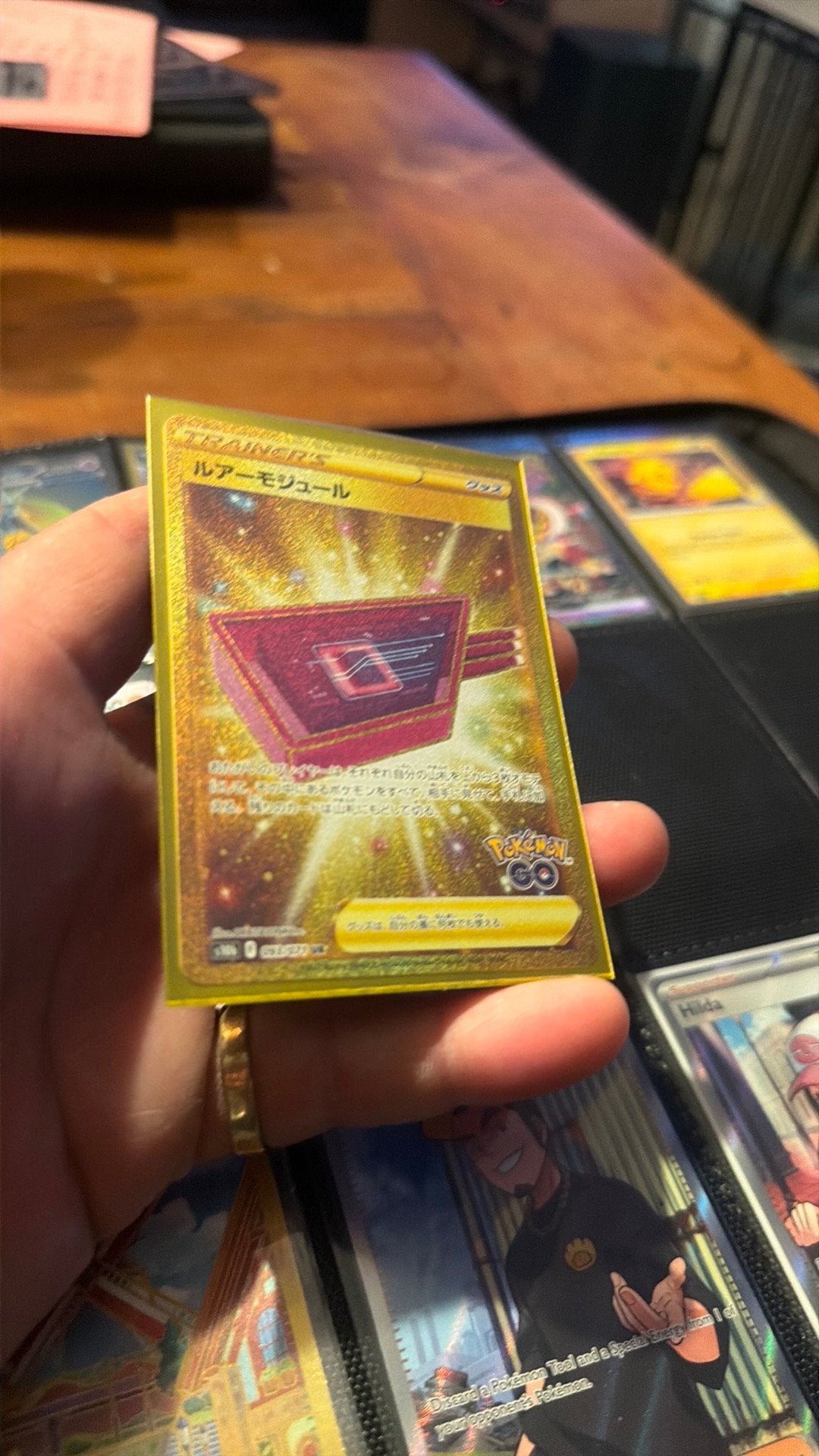 Lure module, Ophalen of Verzenden, Nieuw