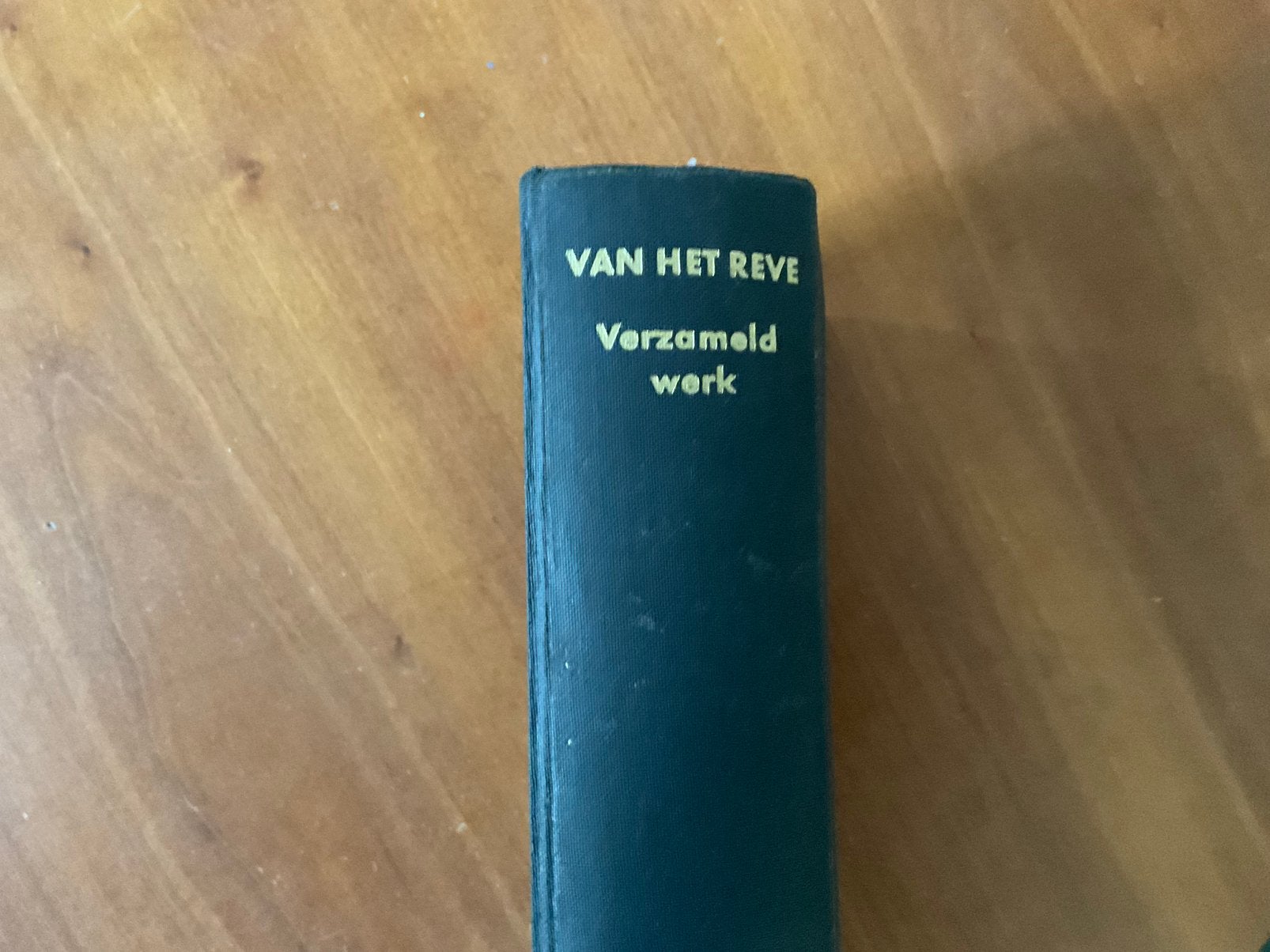 Verzameld werk, Gerard Reve, 4 titels, 1956, Boeken, Ophalen of Verzenden, Zo goed als nieuw