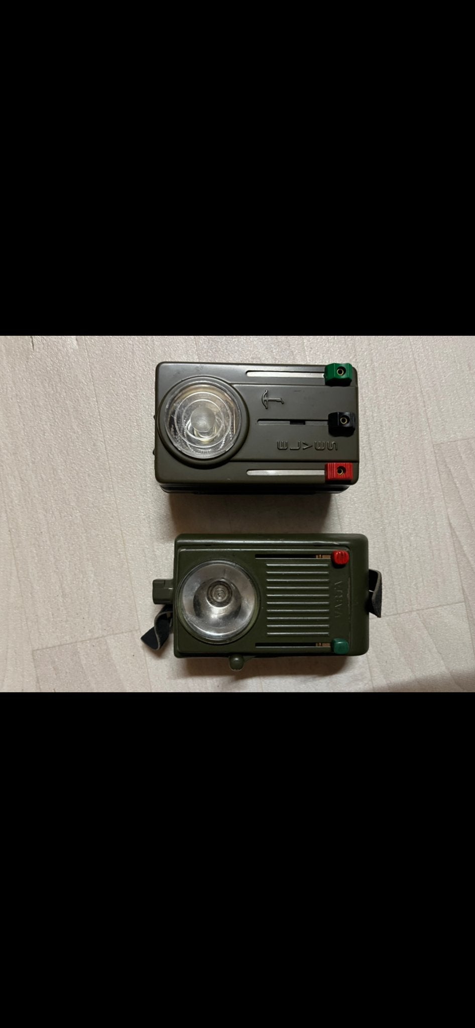 Partij militaire zaklampen, Ophalen