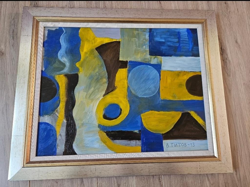 abstracte kunst Vladimir Titov 13, Antiek en Kunst, Ophalen