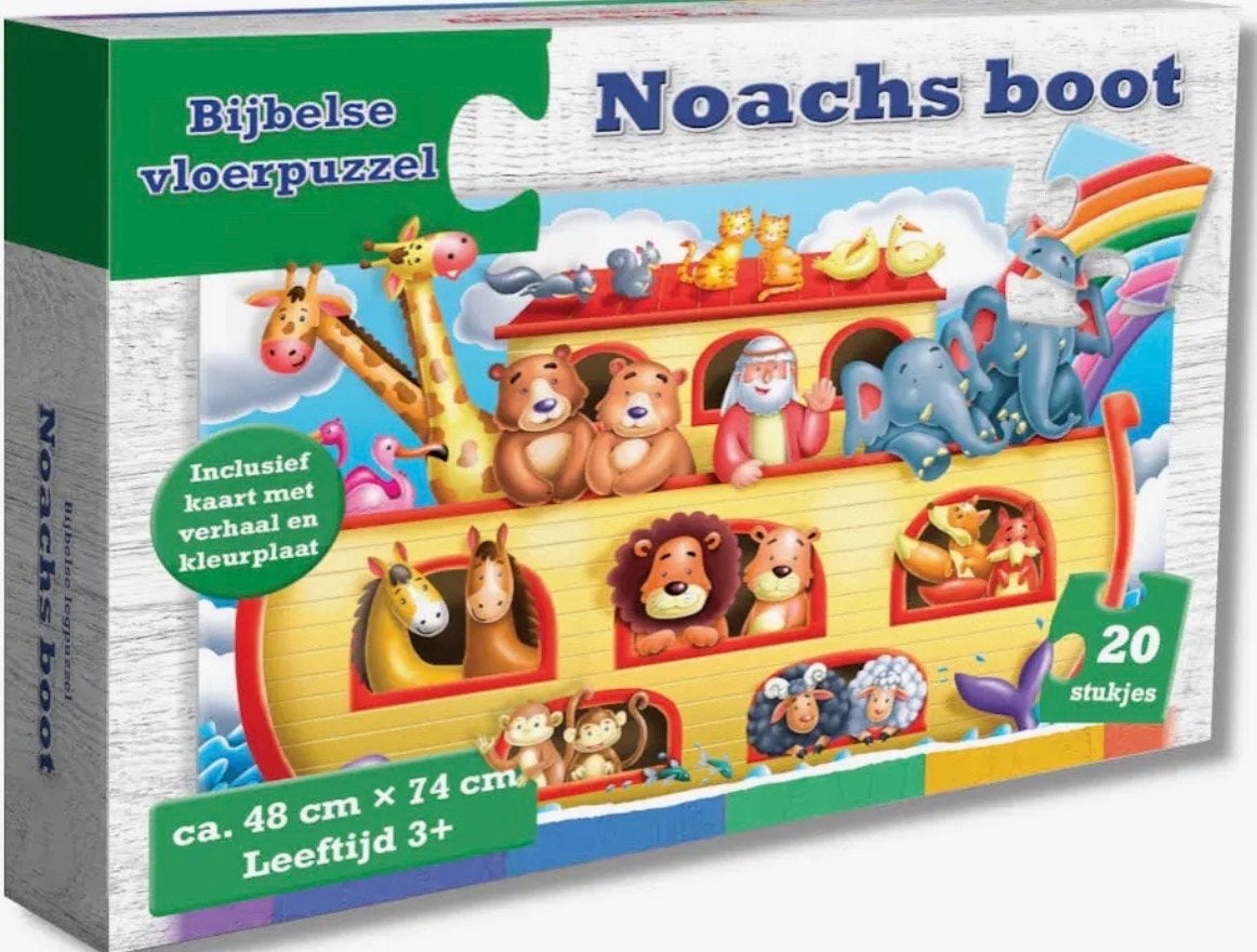 Noachs boot vloer puzzel, Ophalen of Verzenden, 10 tot 50 stukjes, Zo goed als nieuw, 2 tot 4 jaar