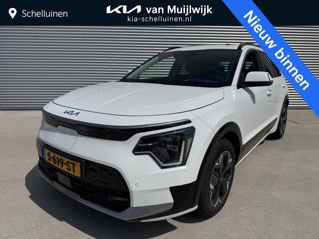 Kia Niro EV DynamicPlusLine 64.8 kWh SOH 100%! | NW verkocht, Auto's, Kia, Bedrijf, Te koop, Niro, ABS, Achteruitrijcamera, Adaptive Cruise Control