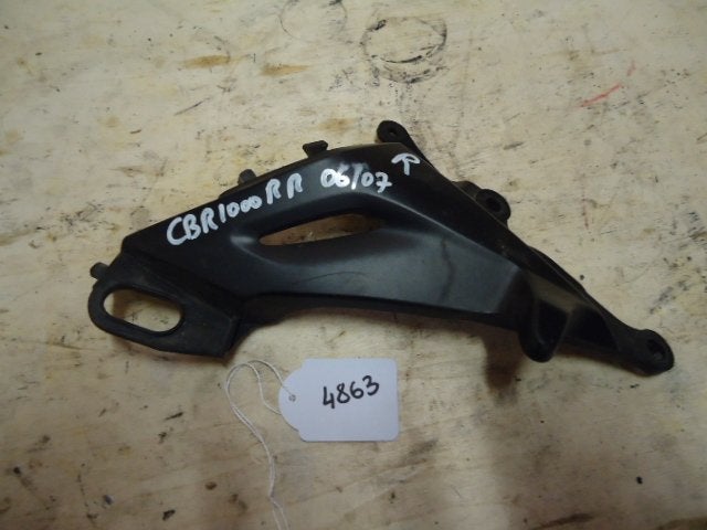 CBR1000RR 2004 - 2005 Honda Cover Cover over demper D1-13322