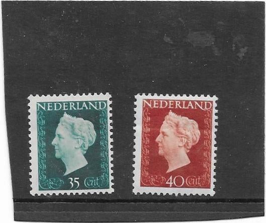 Koningin Wilhelmina 1948 x, Postzegels en Munten, Postzegels | Nederland, Verzenden, Na 1940