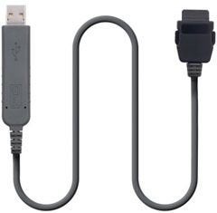 SAGEM USB-Datakabel Origineel (NIEUW), Ophalen of Verzenden, Nieuw, Snoer of kabel