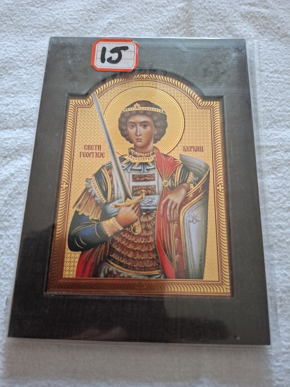Heilige Georgius Icoon - Servisch Orthodox, Ophalen of Verzenden