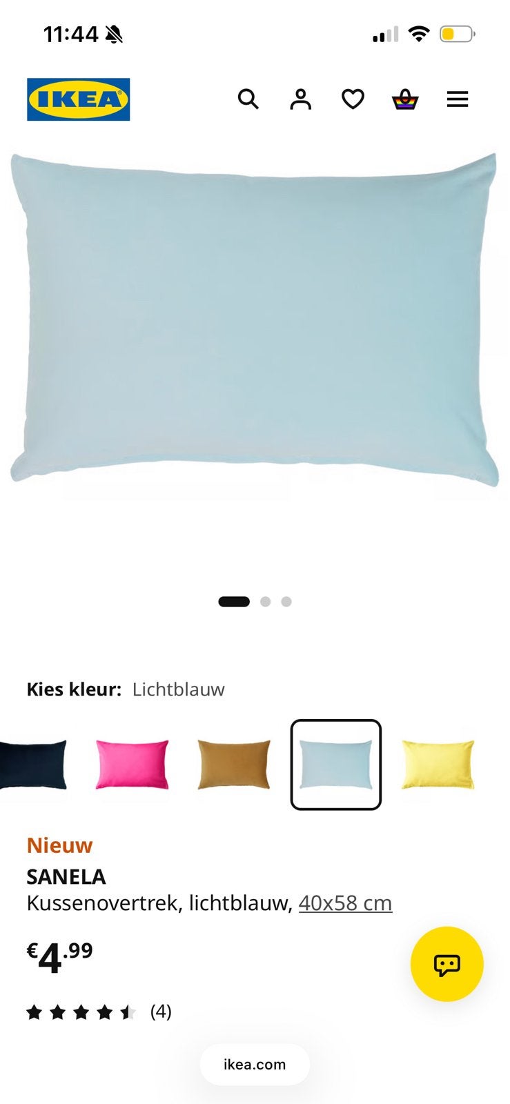 Ikea kussenhoes 40x58 gratis, Huis en Inrichting, Ophalen, Zo goed als nieuw, Blauw, Rechthoekig