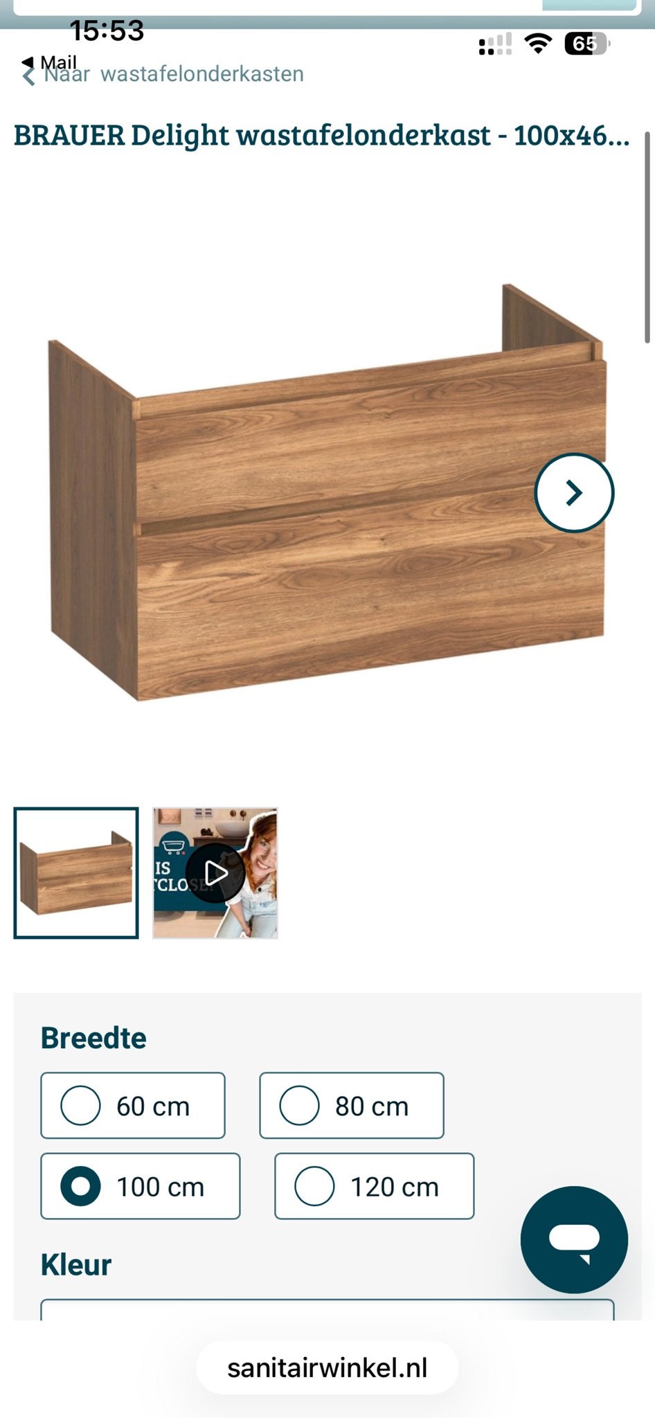 BRAUER Delight wastafelonderkast - 100x46 cm - Honey, Ophalen, Nieuw, 50 tot 100 cm, Minder dan 100 cm
