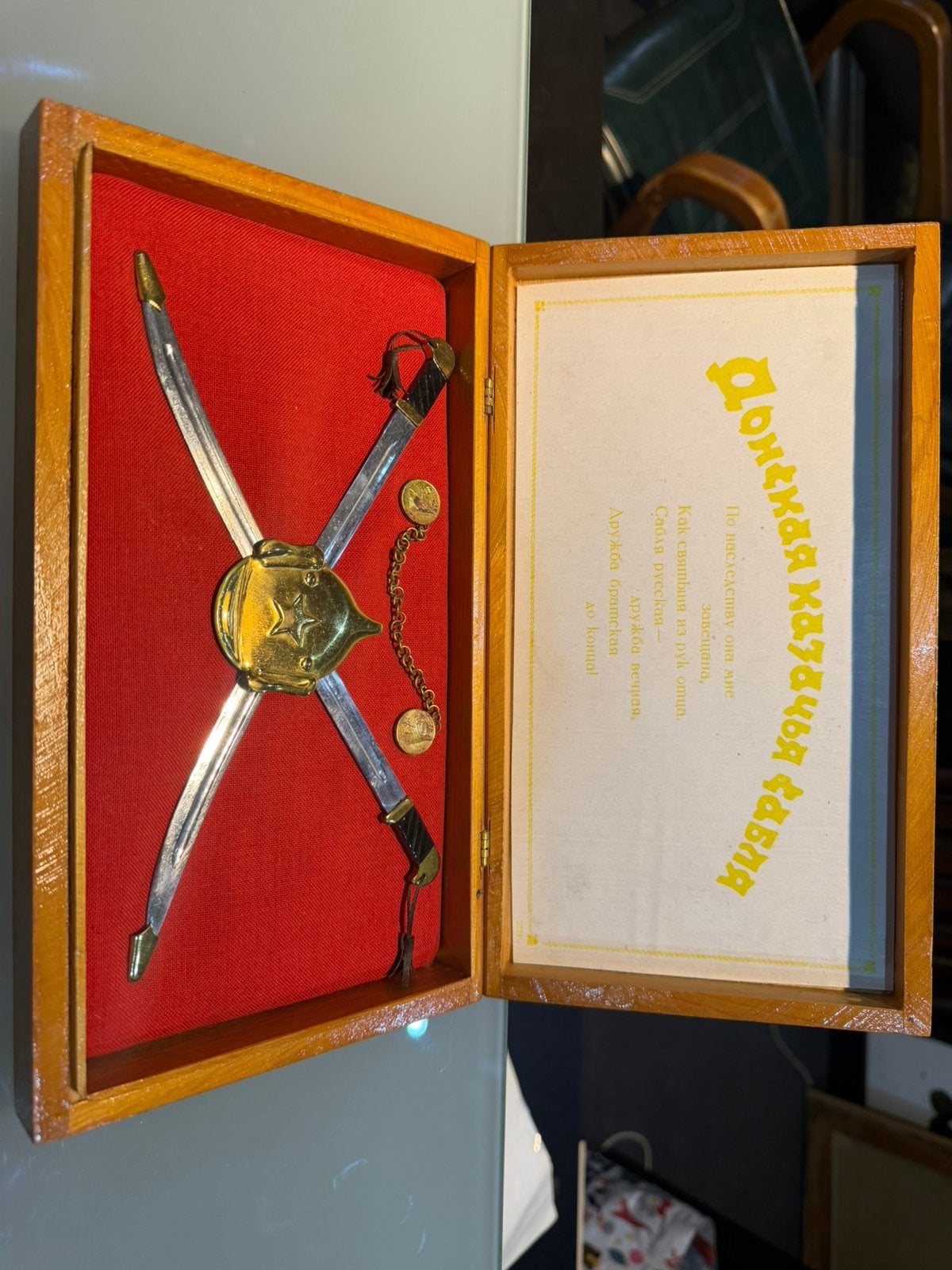 Geschenkdoos van Sovjet unie aan cossacks, Ophalen of Verzenden