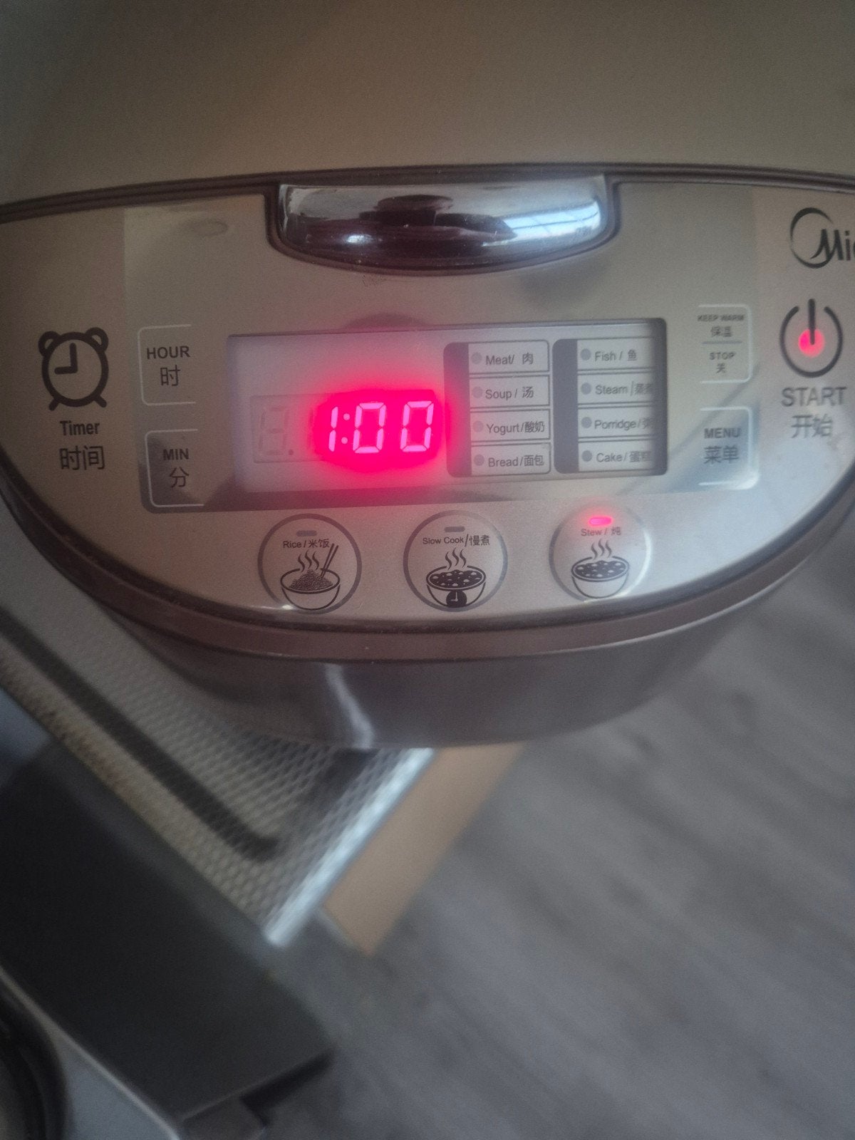 Midea Slowcooker - Nieuwstaat, Witgoed en Apparatuur, Ophalen of Verzenden, Timer, Nieuw