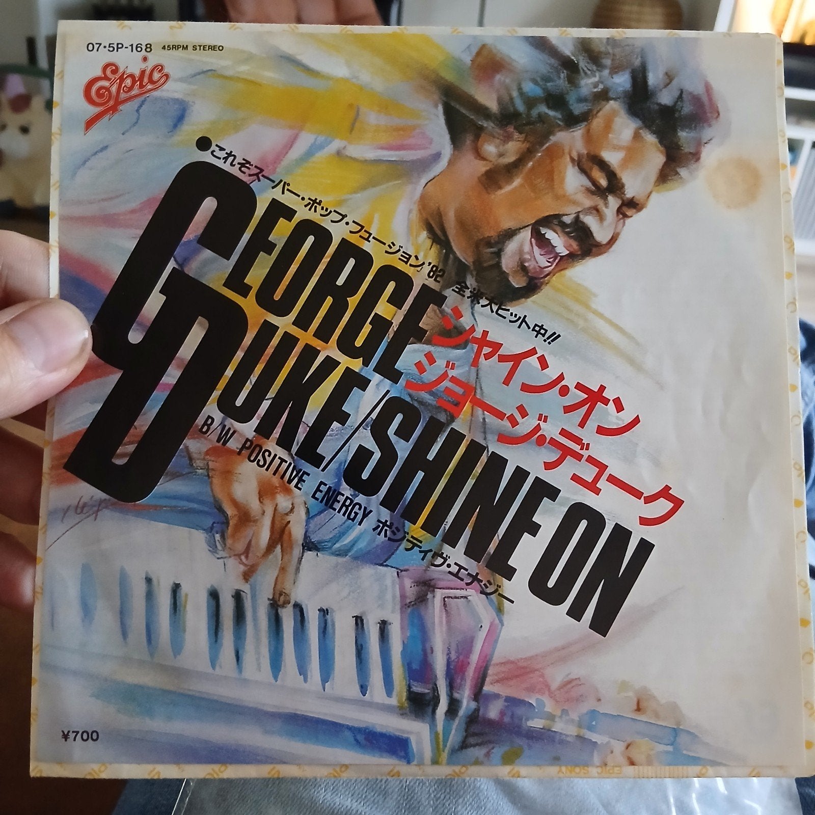 George Duke - Shine On (Single) Japan, Ophalen of Verzenden, Zo goed als nieuw, Pop