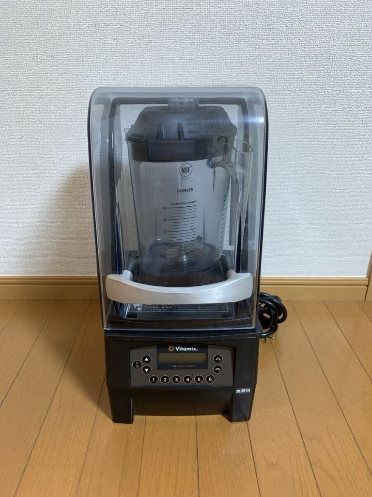 Vitamix The Quiet One VM0150 stille blender, Ophalen of Verzenden, Zo goed als nieuw, Blender