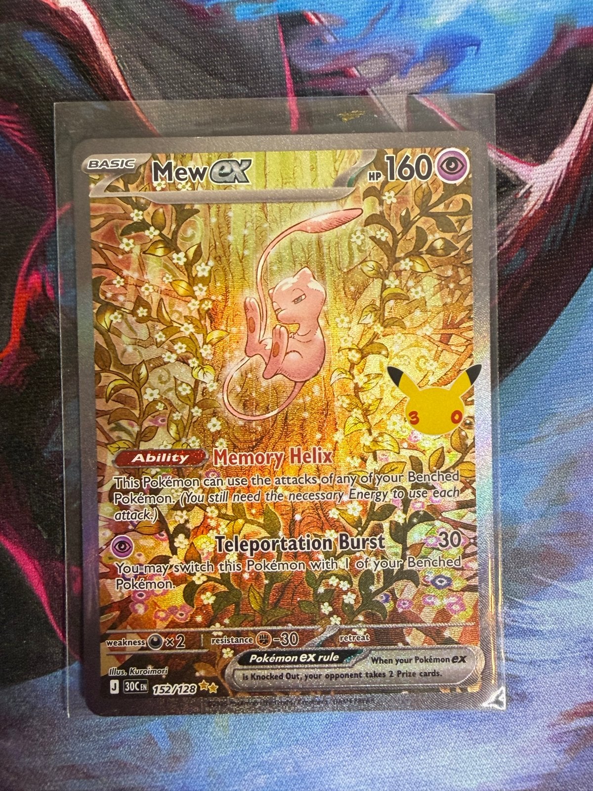Zeldzame Pokemon kaarten - Mew, Greninja, Rayquaza, Reshiram, Ophalen, Zo goed als nieuw, Losse kaart, Foil