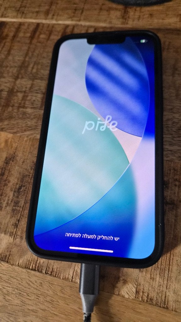 Iphone 14 z.g.a.n.