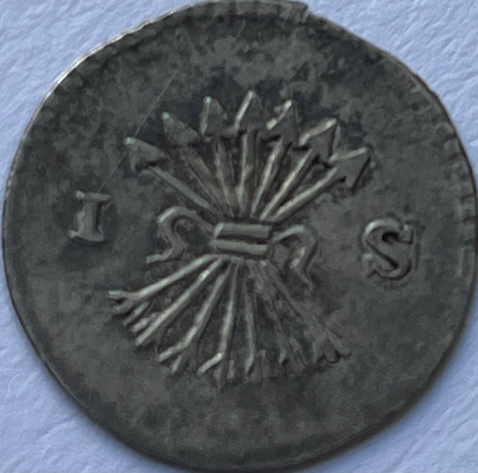 Gelderland zilveren bezemstuiver 1785, Vóór koninkrijk, Zilver, Losse munt, Overige waardes