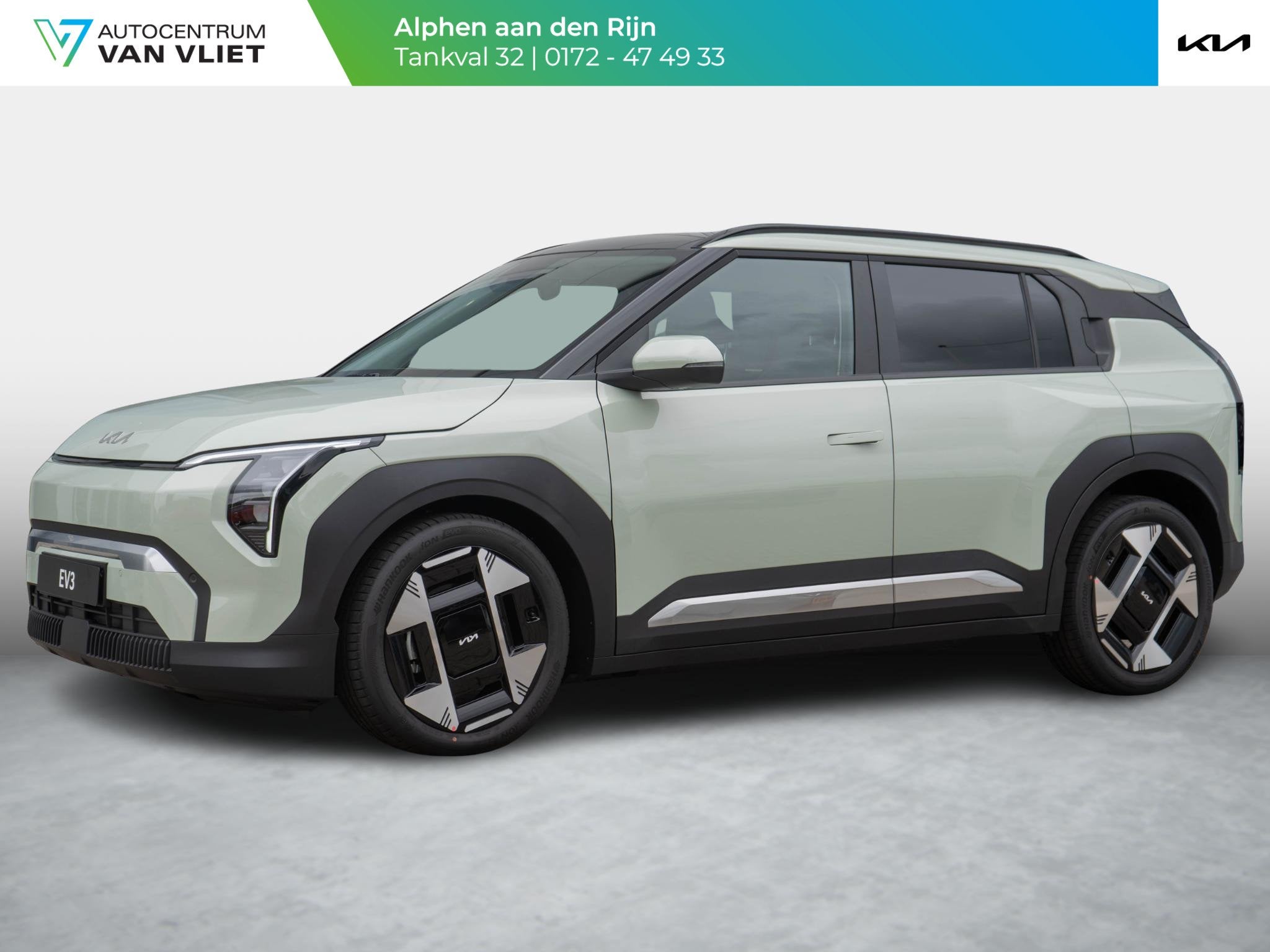Kia EV3 Plus Advanced 81.4 kWh | Schuifkanteldak | Harman en, Auto's, 510 min, Nieuw, 204 pk, SUV of Terreinwagen