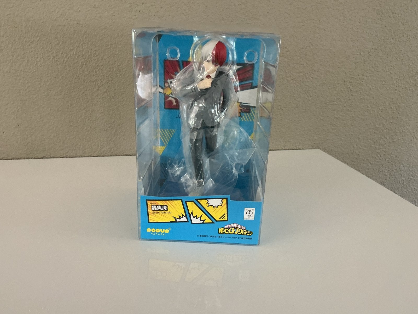 My Hero Academia - Shoto Todoroki POP UP PARADE - figure, Ophalen of Verzenden, Zo goed als nieuw