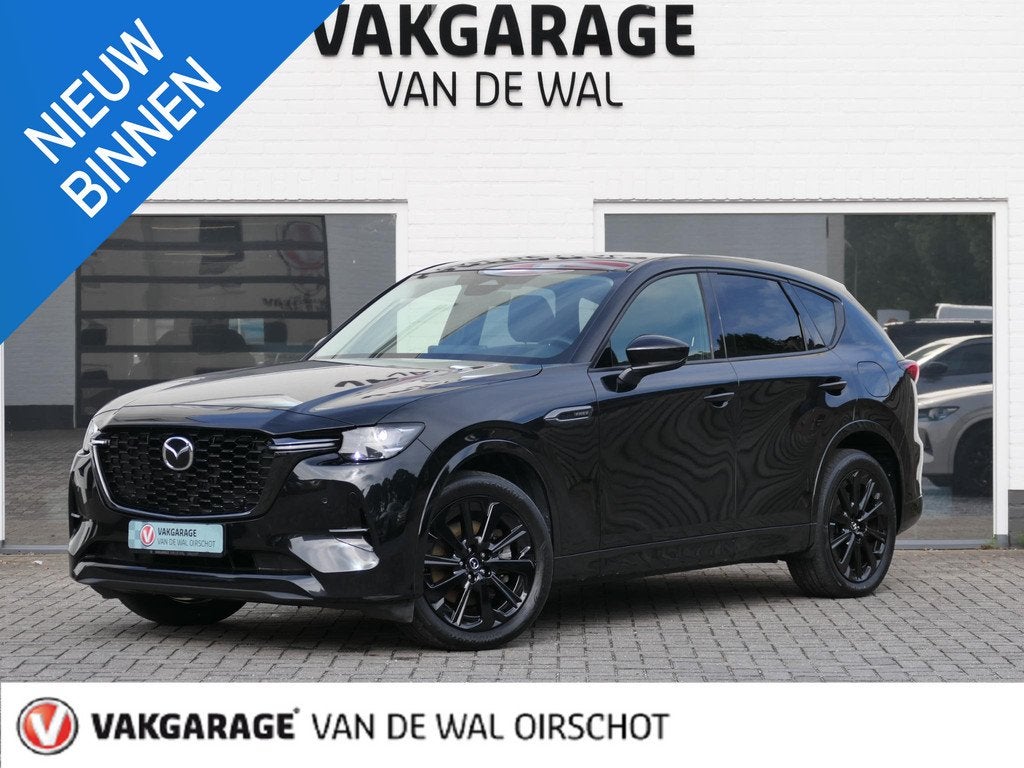 Mazda CX-60 2.5 e-SkyActiv PHEV Homura | Panoramadak | Trekh, Auto's, Mazda, Automaat, Gebruikt, Zwart, Bedrijf