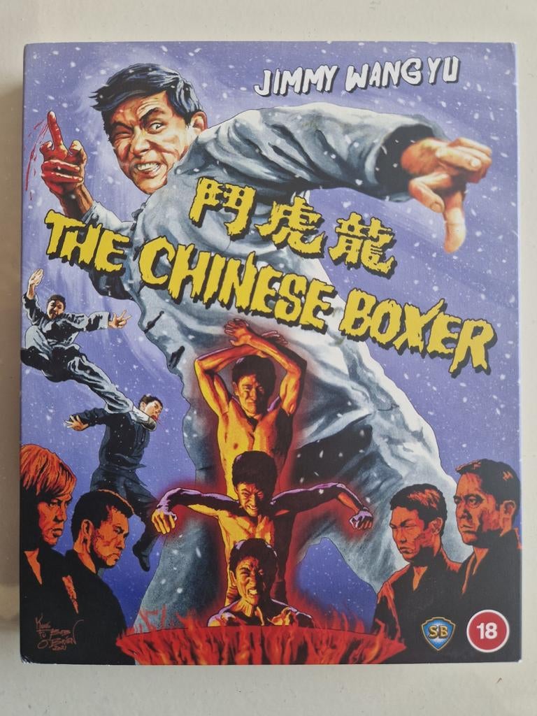 THE CHINESE BOXER L.E. [BLU-RAY] 88FILMS / Shaw Brothers, Cd's en Dvd's, Blu-ray, Verzenden, Zo goed als nieuw, Actie
